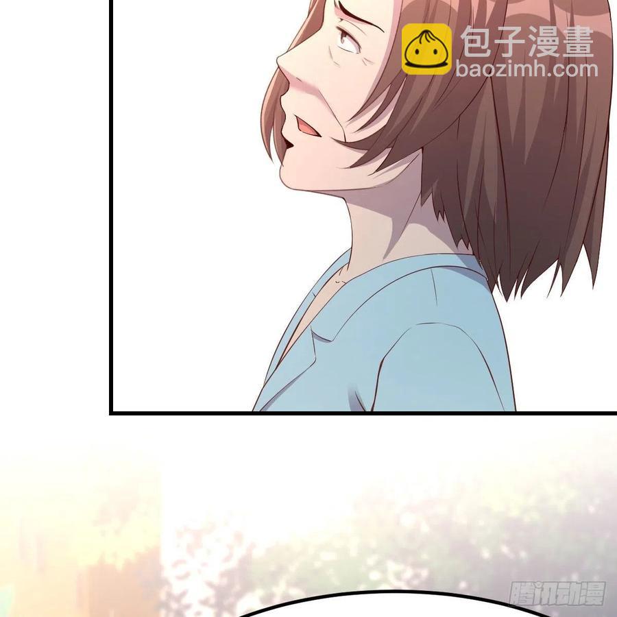 这是梦吗(1/2)-第41话