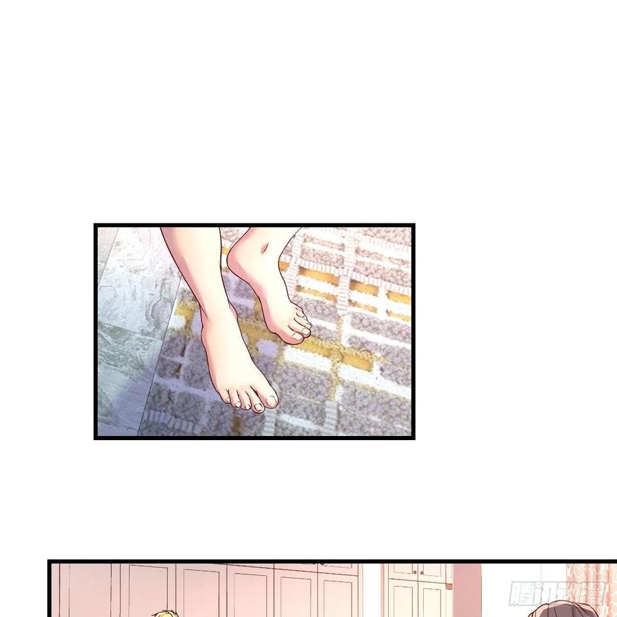 学攻略(1/2)-第45话