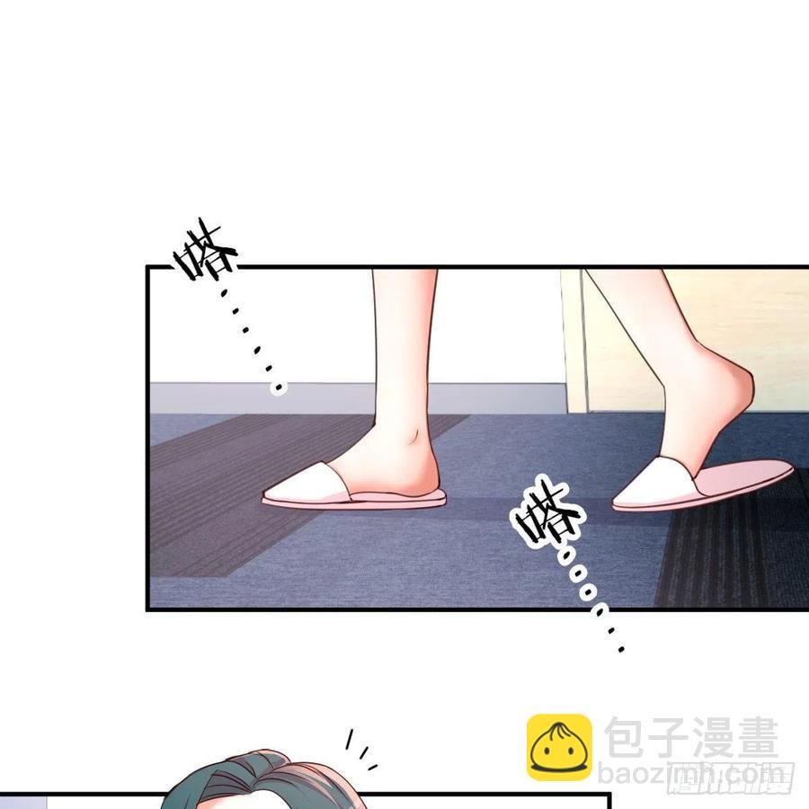 服务周到(1/2)-第55话