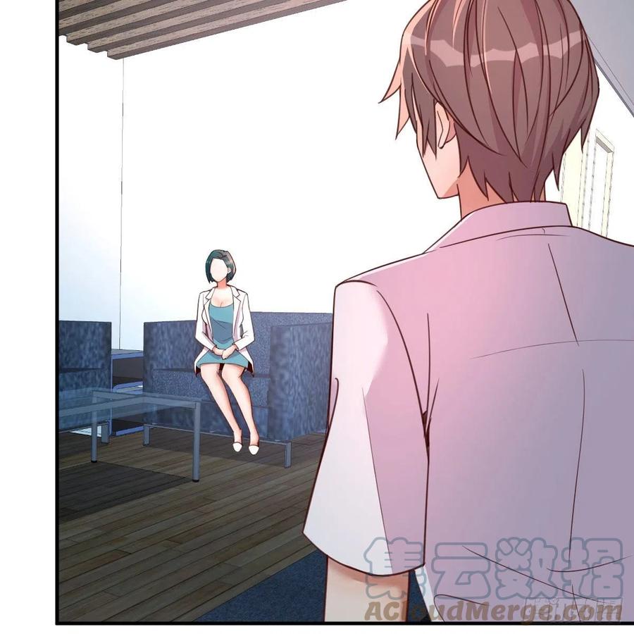 服务周到(1/2)-第55话