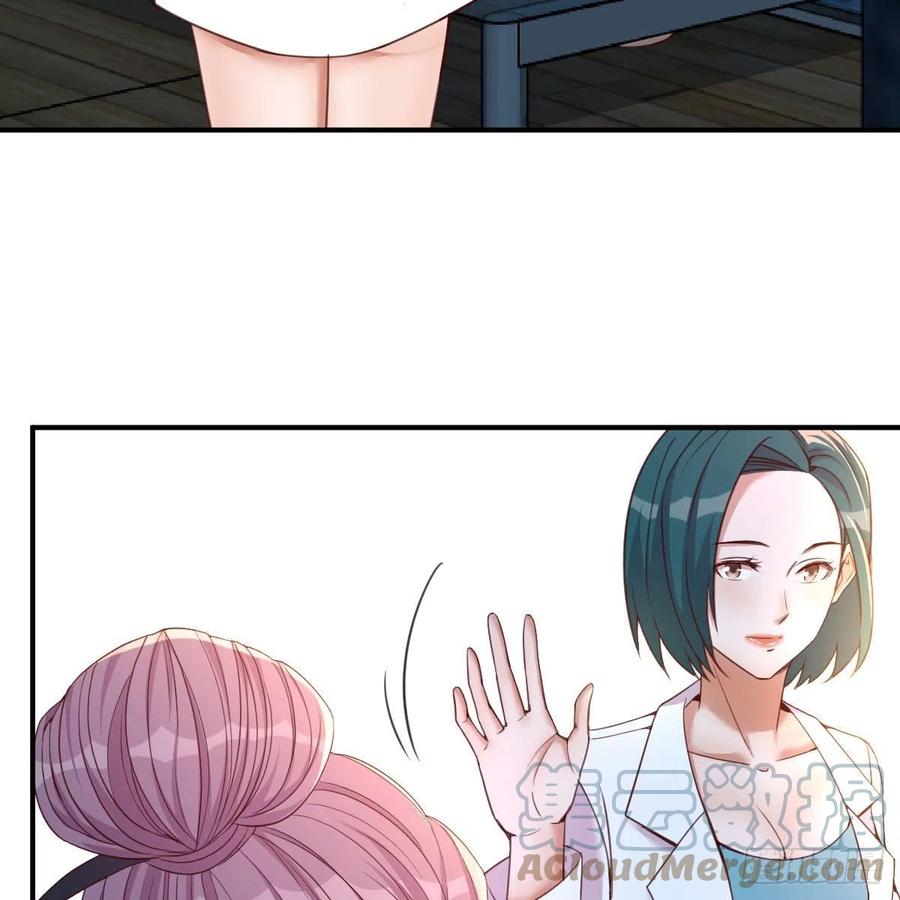 服务周到(1/2)-第55话