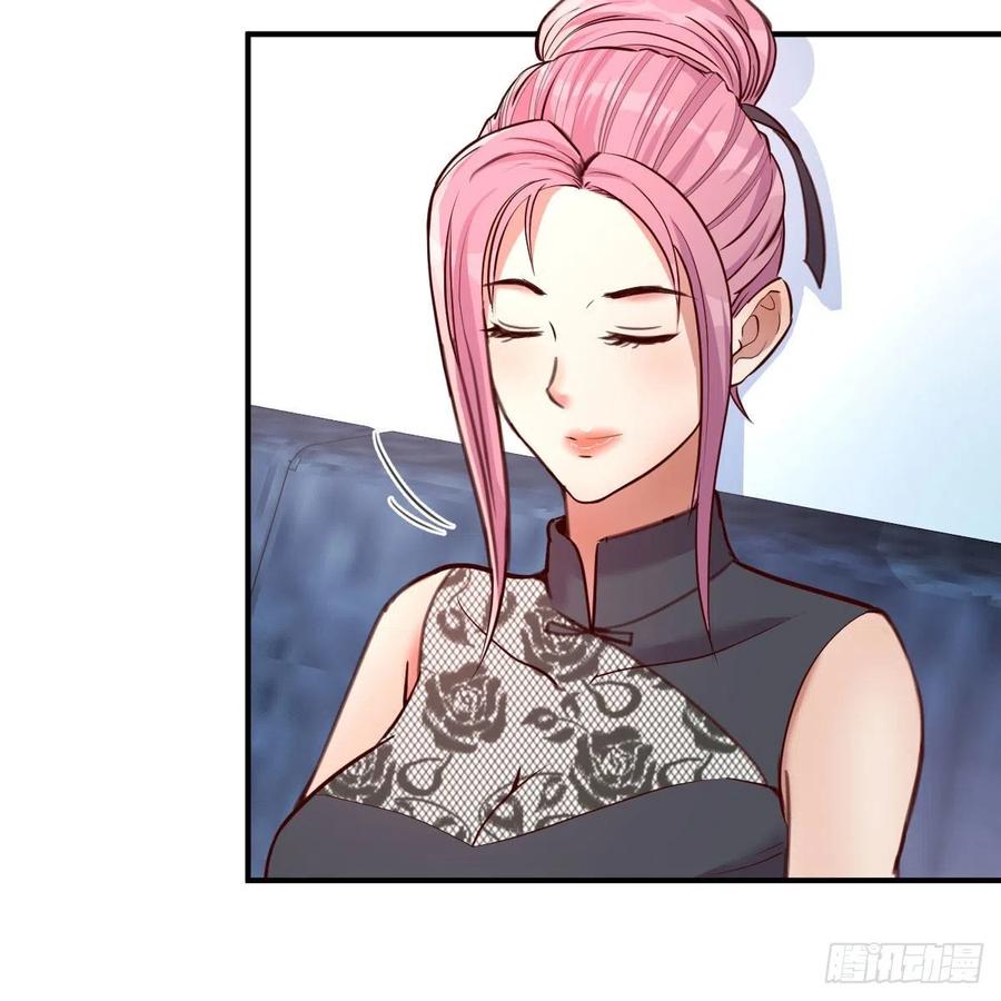 服务周到(1/2)-第55话