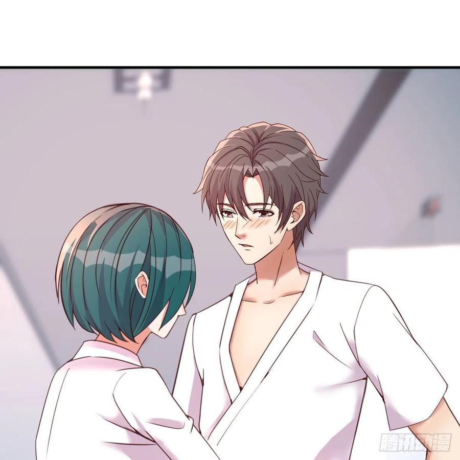 服务周到(1/2)-第55话