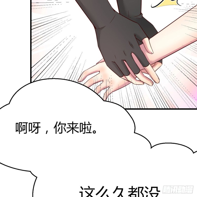 造型师(1/2)-第59话