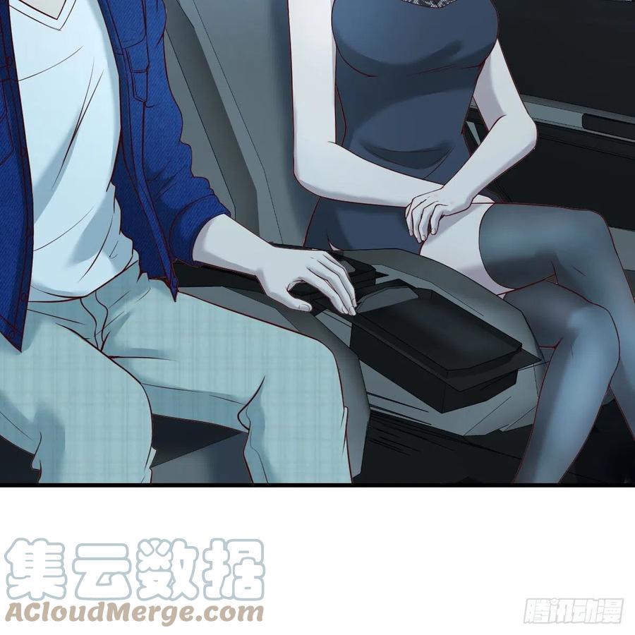 目的地(1/2)-第61话