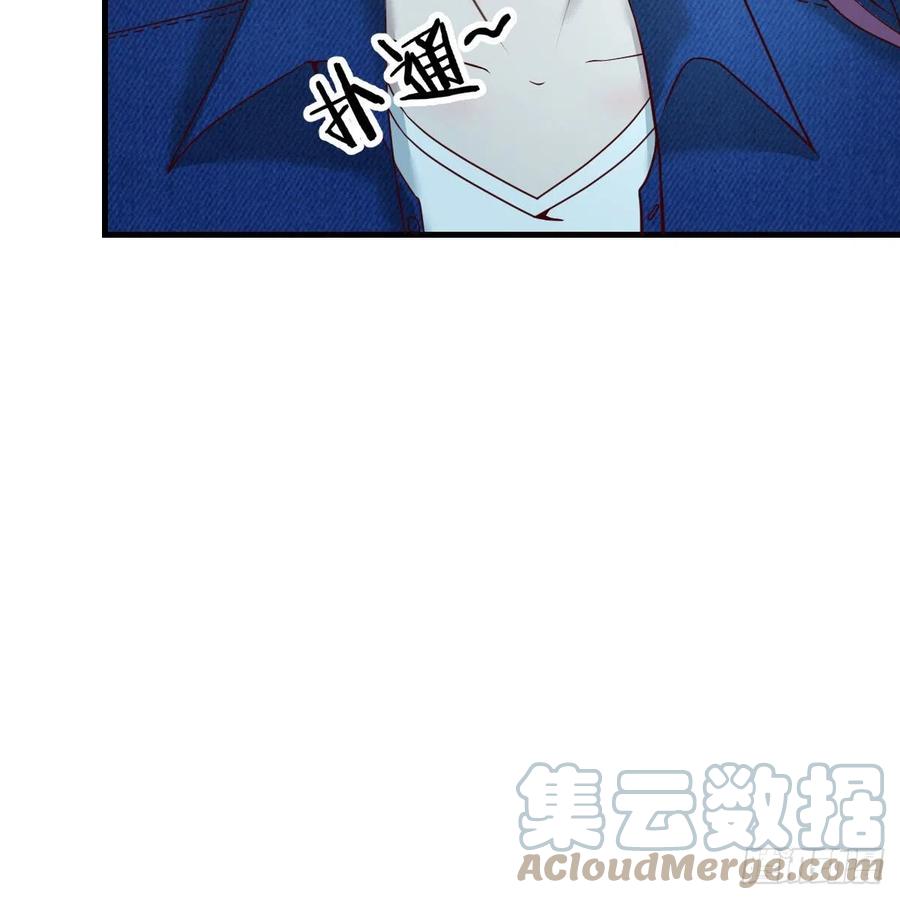 目的地(1/2)-第61话