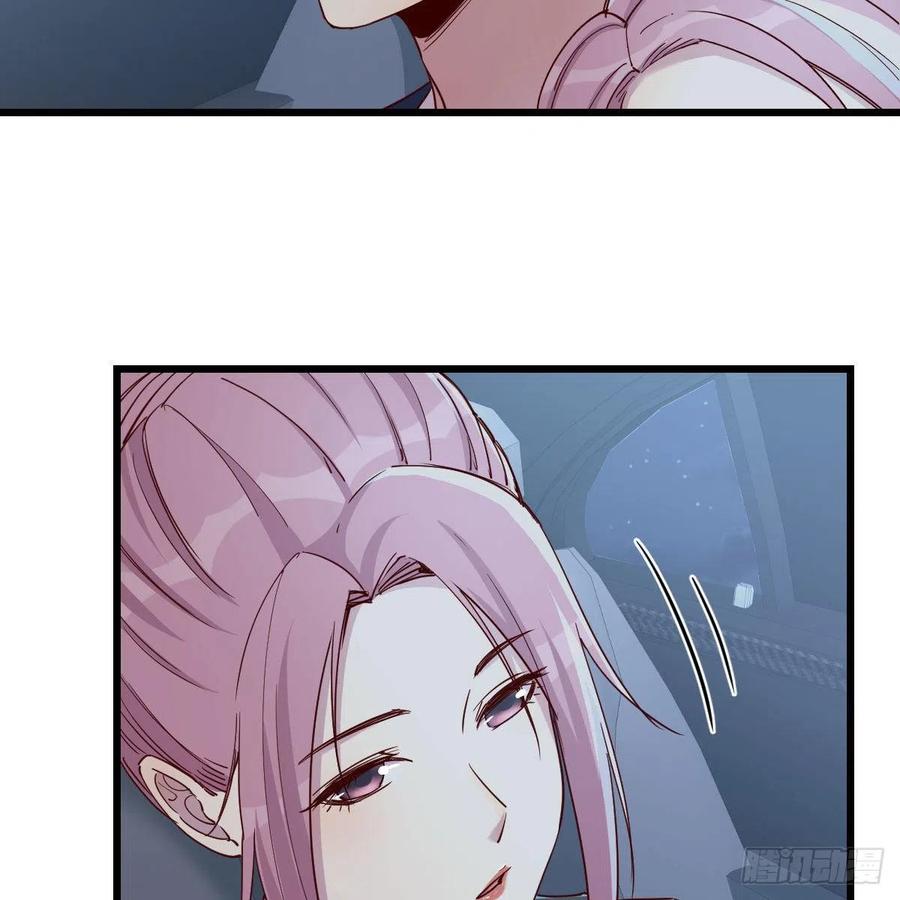 目的地(1/2)-第61话