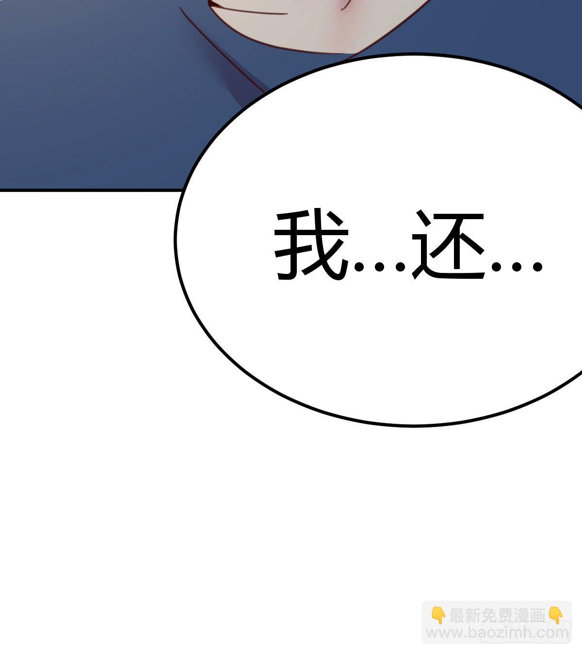 面试失败老妈怎么办(1/2)-第9话
