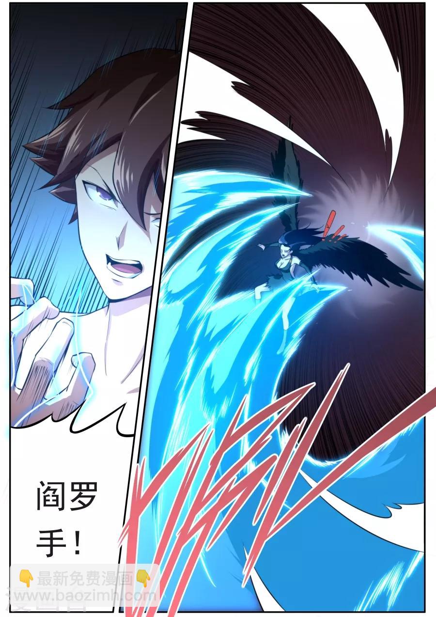 第131话-第131话