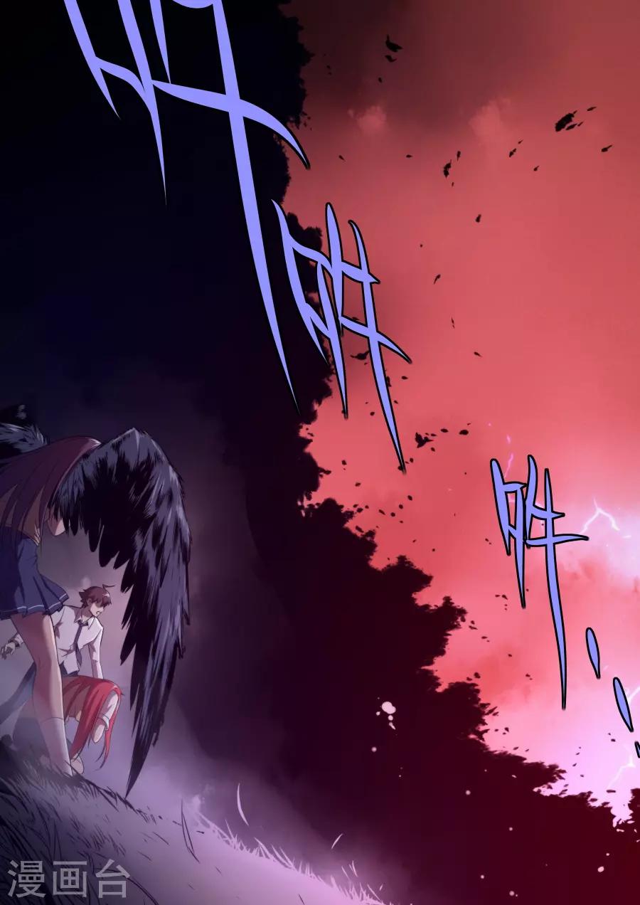 第169话-第169话
