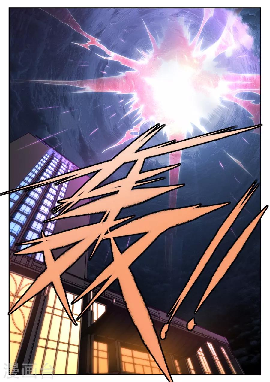 第169话-第169话