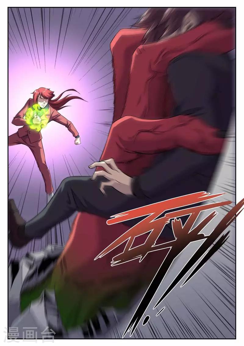 第181话-第181话