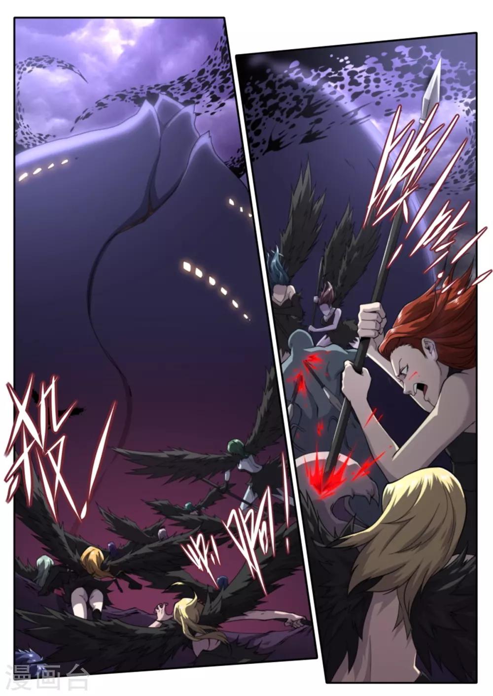 第217话-第217话