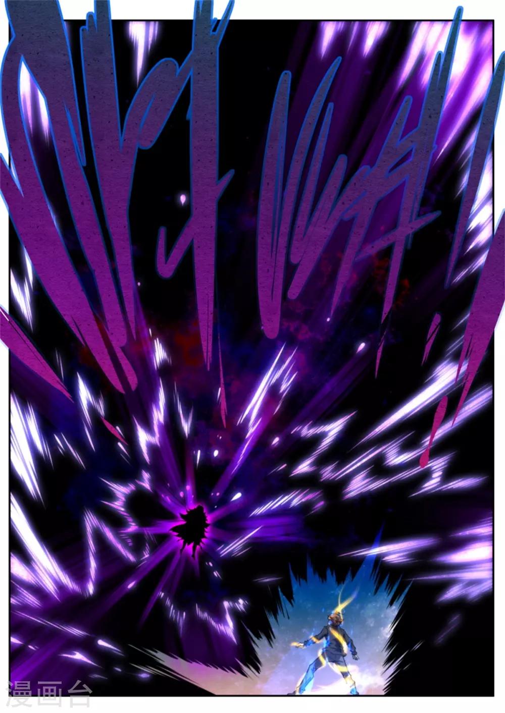 第219话-第219话