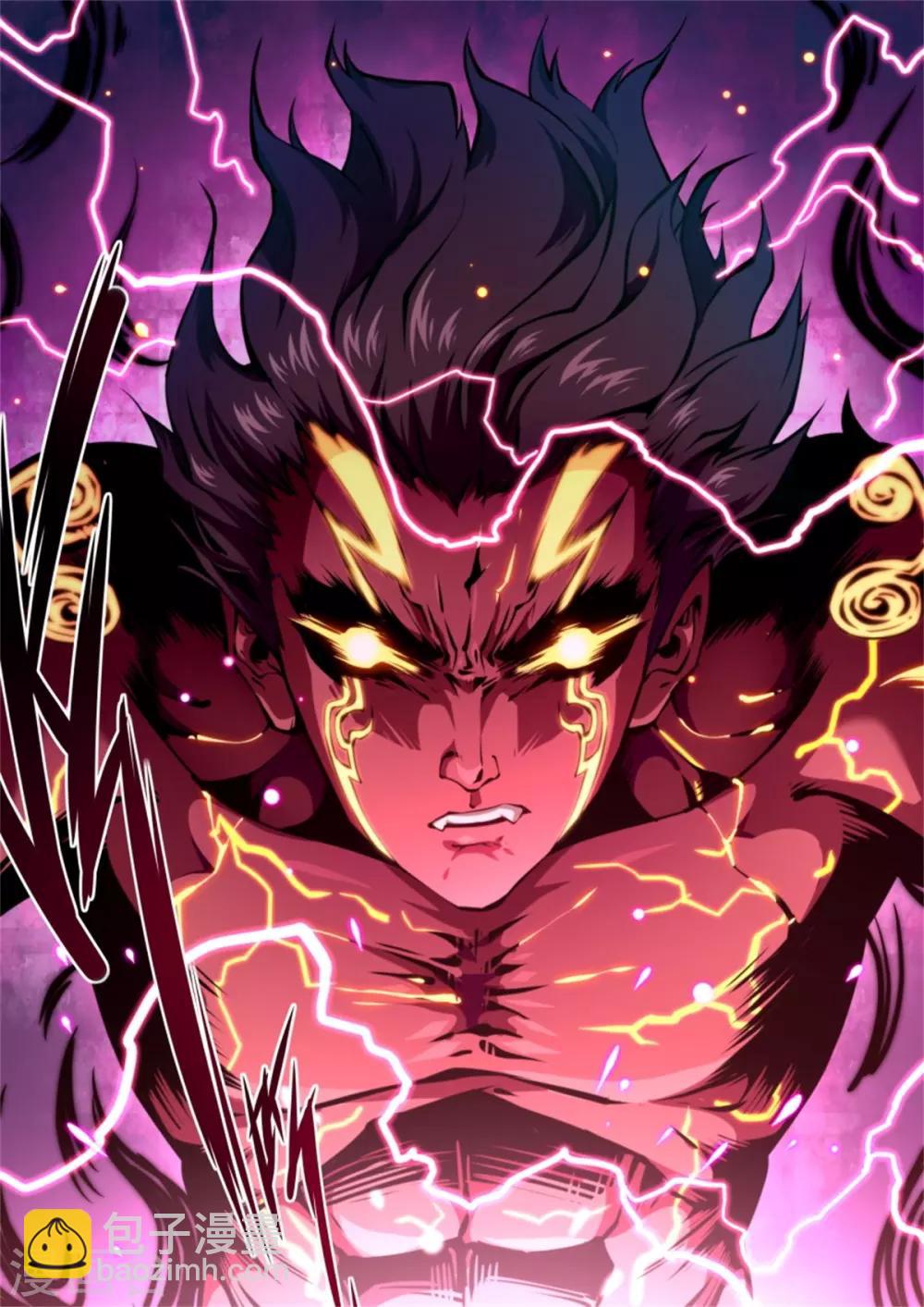 第219话-第219话