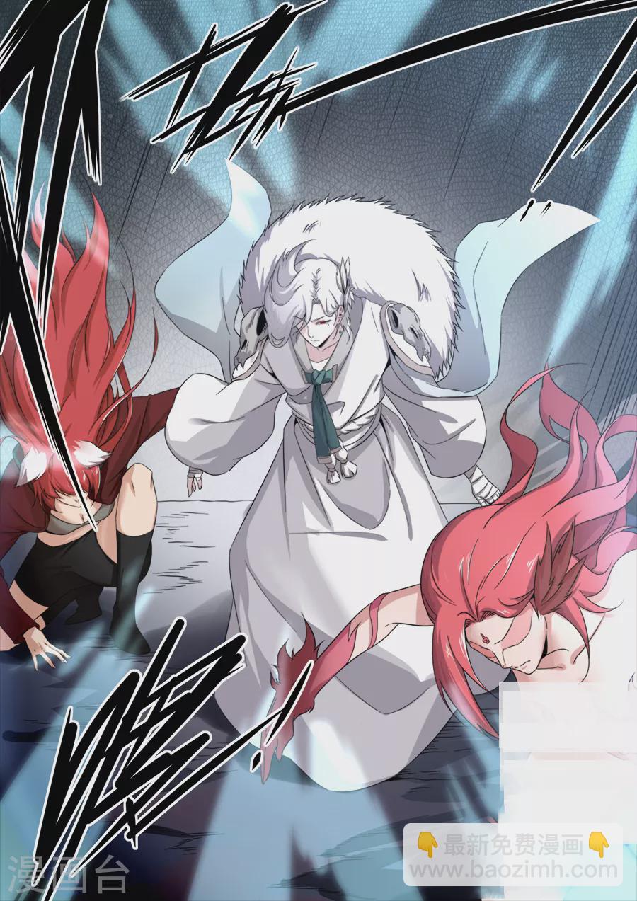 第269话-第269话