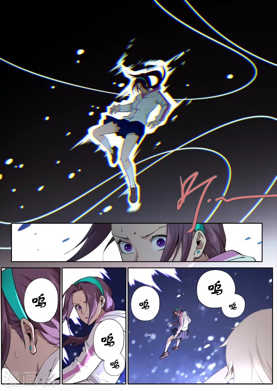 第283话-第283话