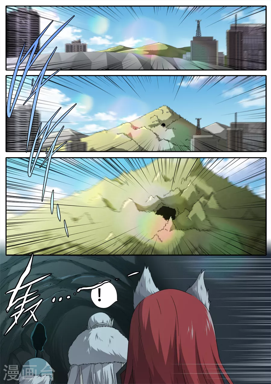 第287话-第287话
