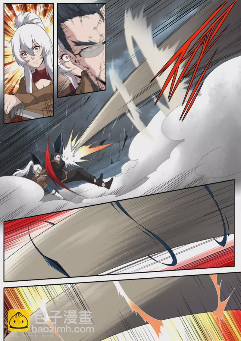 第301话-第301话