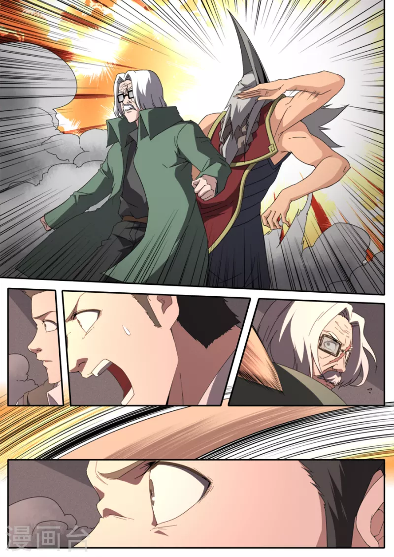 第303话-第303话