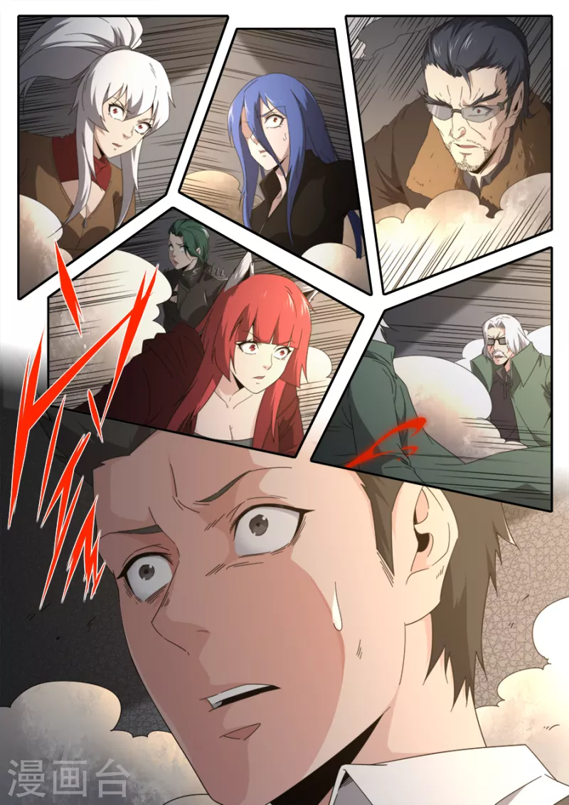 第303话-第303话