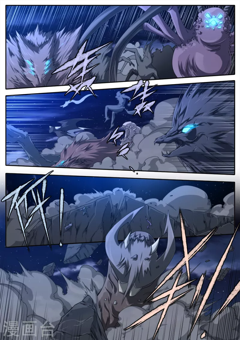 第307话-第307话