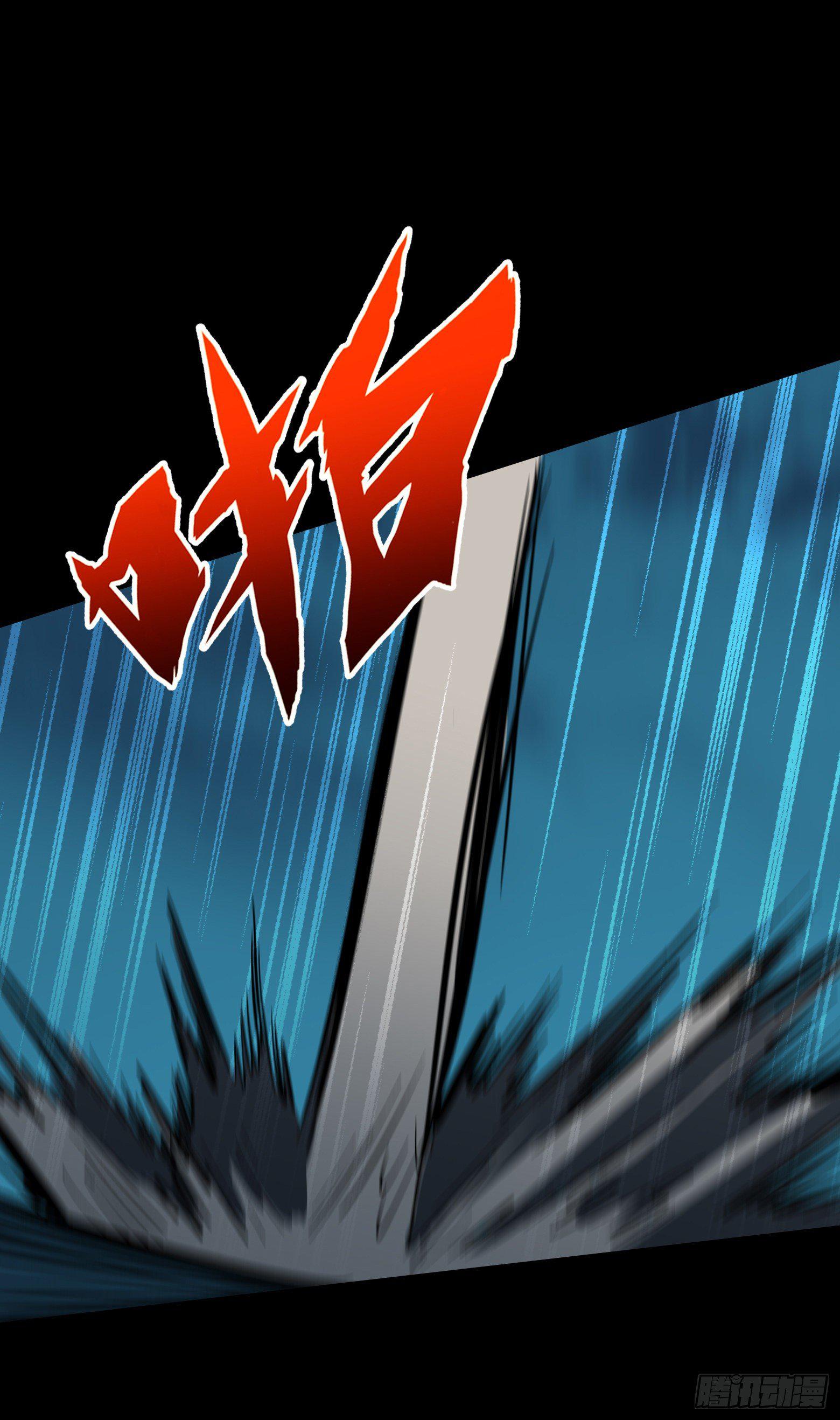 第10话 救命啊打女人了！-第11话