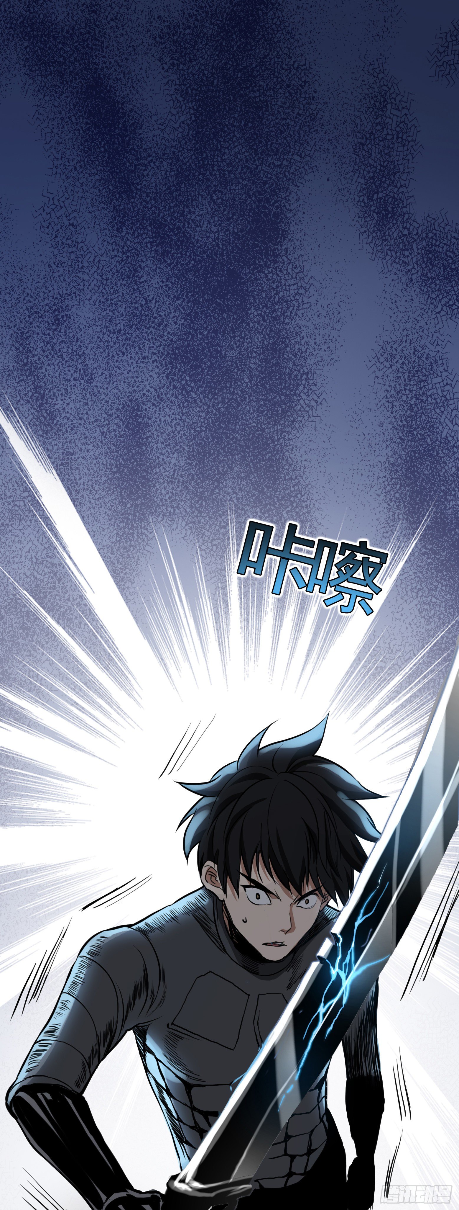 第30话 绝地反击-第31话