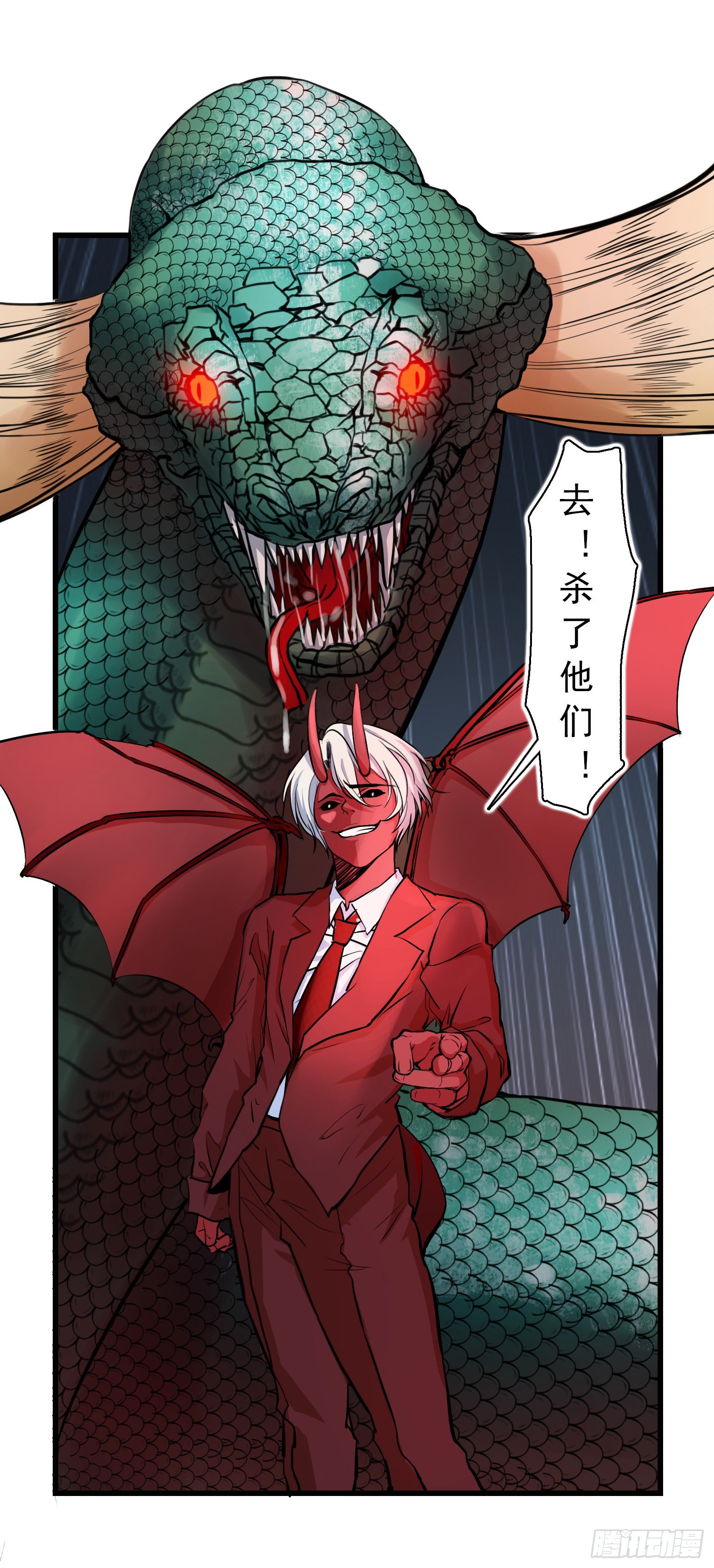第30话 绝地反击-第31话