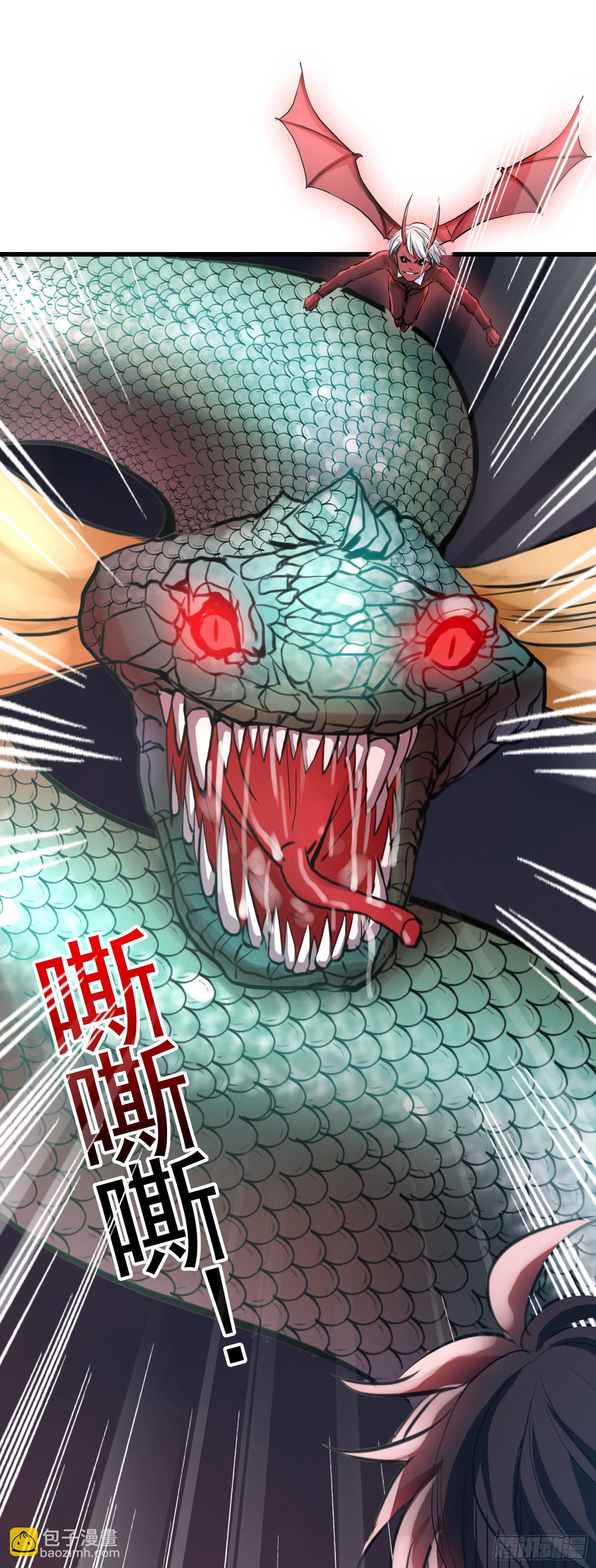 第30话 绝地反击-第31话