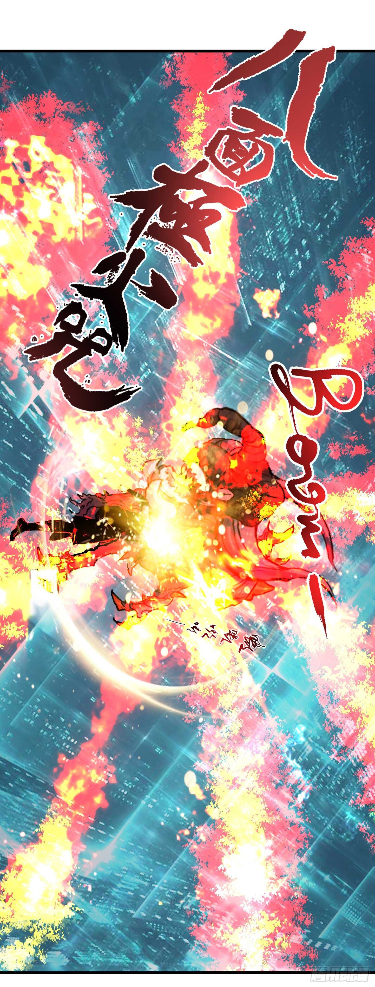第36话 地府秘话-第37话