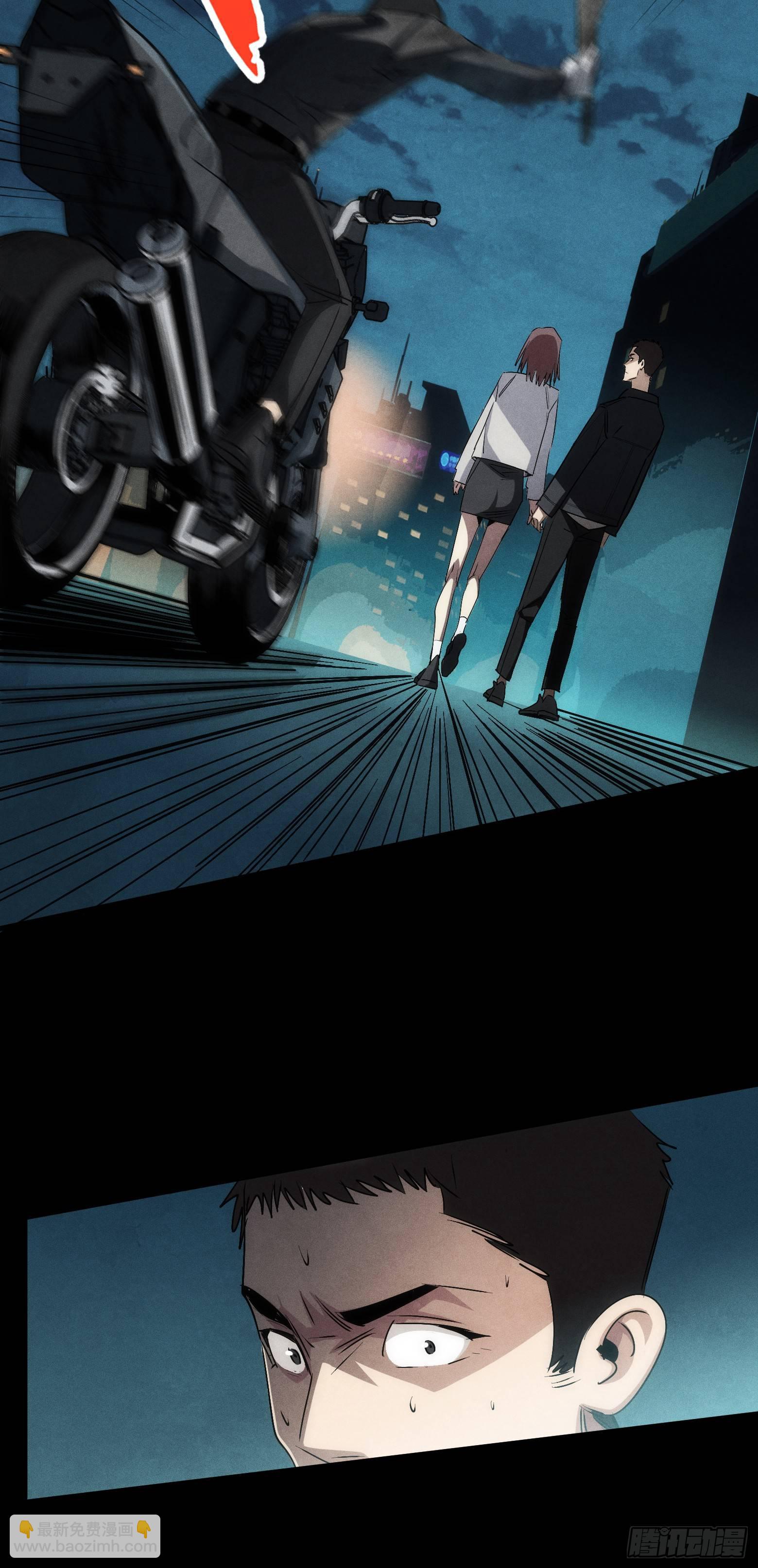 第4话 英雄不迟到-第5话