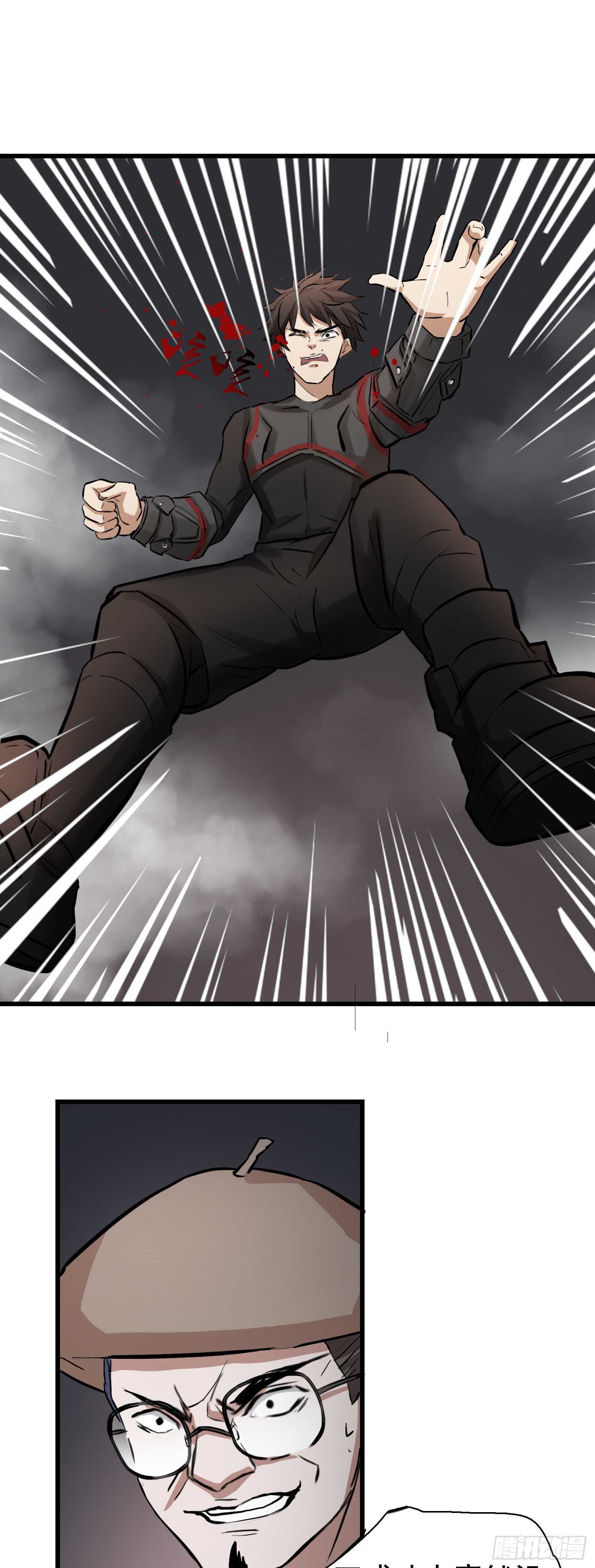 第40话 川普我们走！-第41话