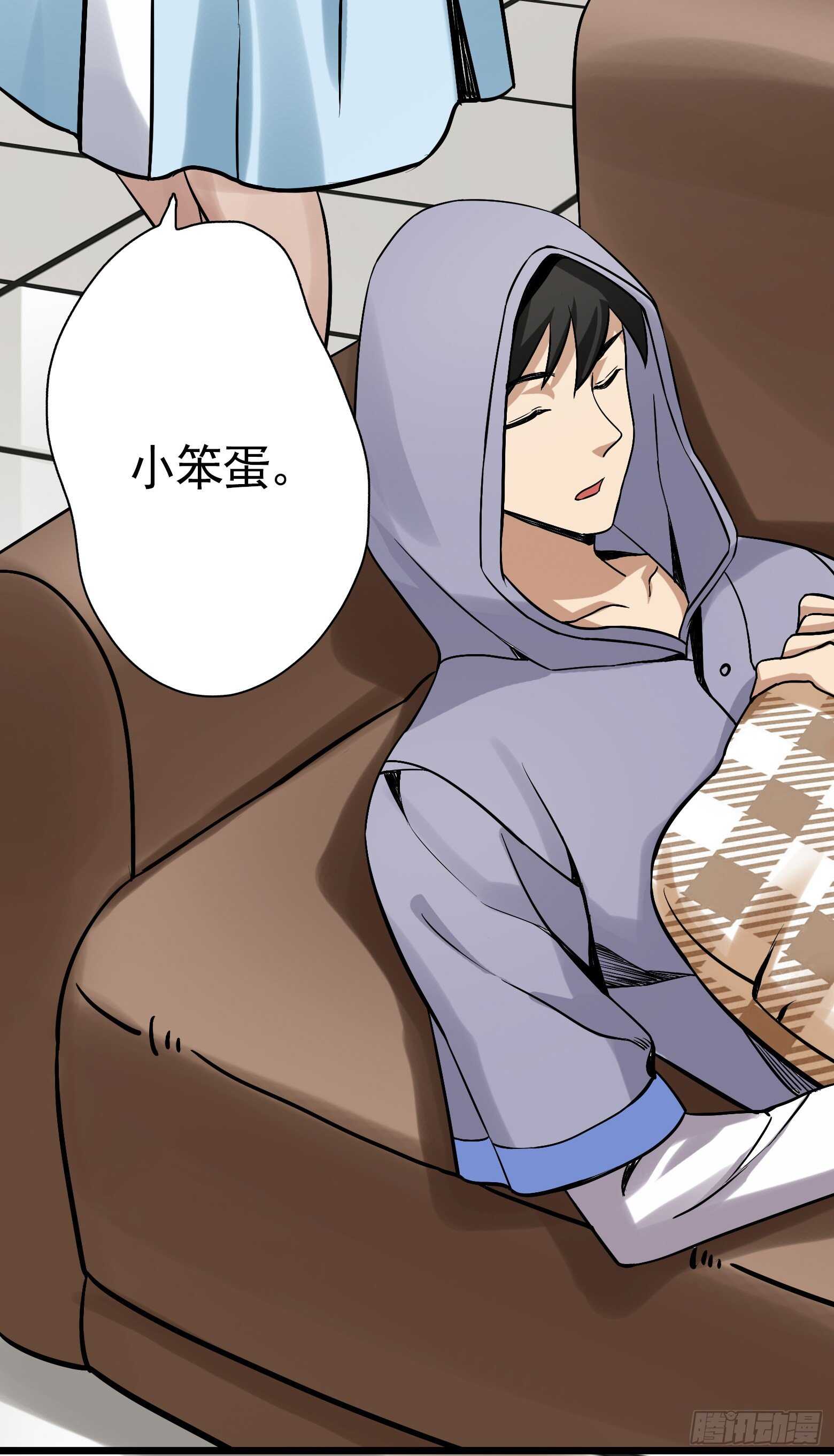 第44话 新的风暴已经出现-第45话