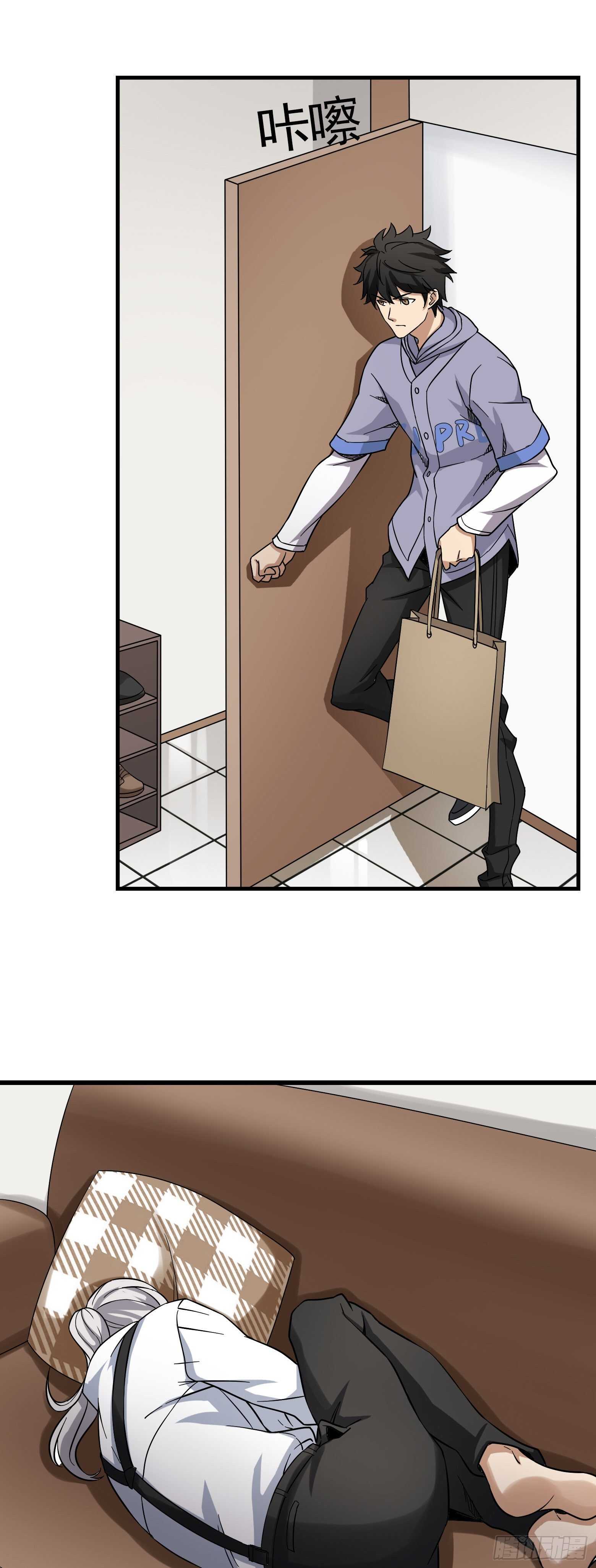 第44话 新的风暴已经出现-第45话