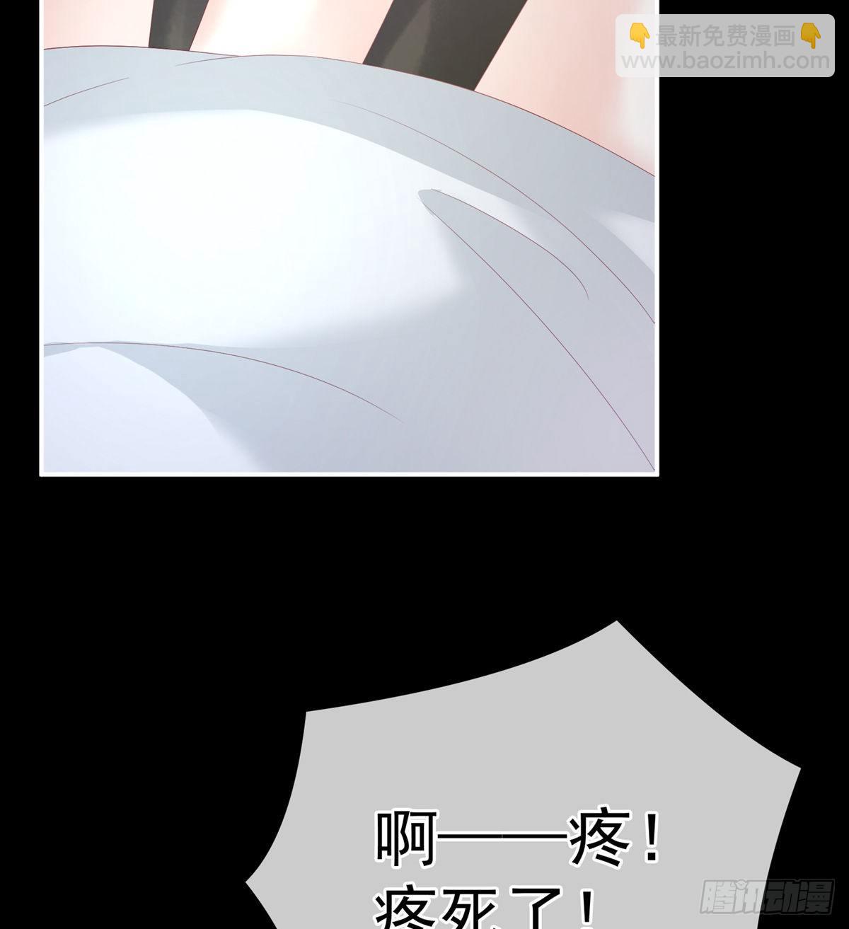 接生(1/2)-第11话
