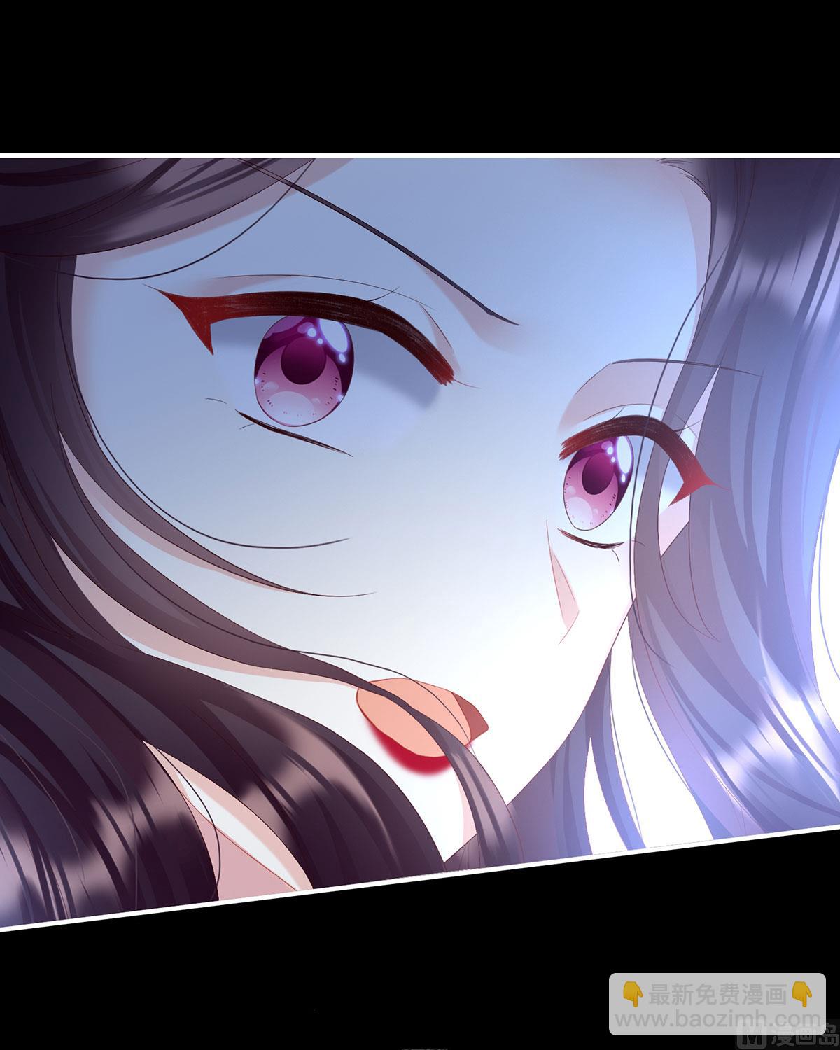 第99话 女帝登基(1/2)-第105话