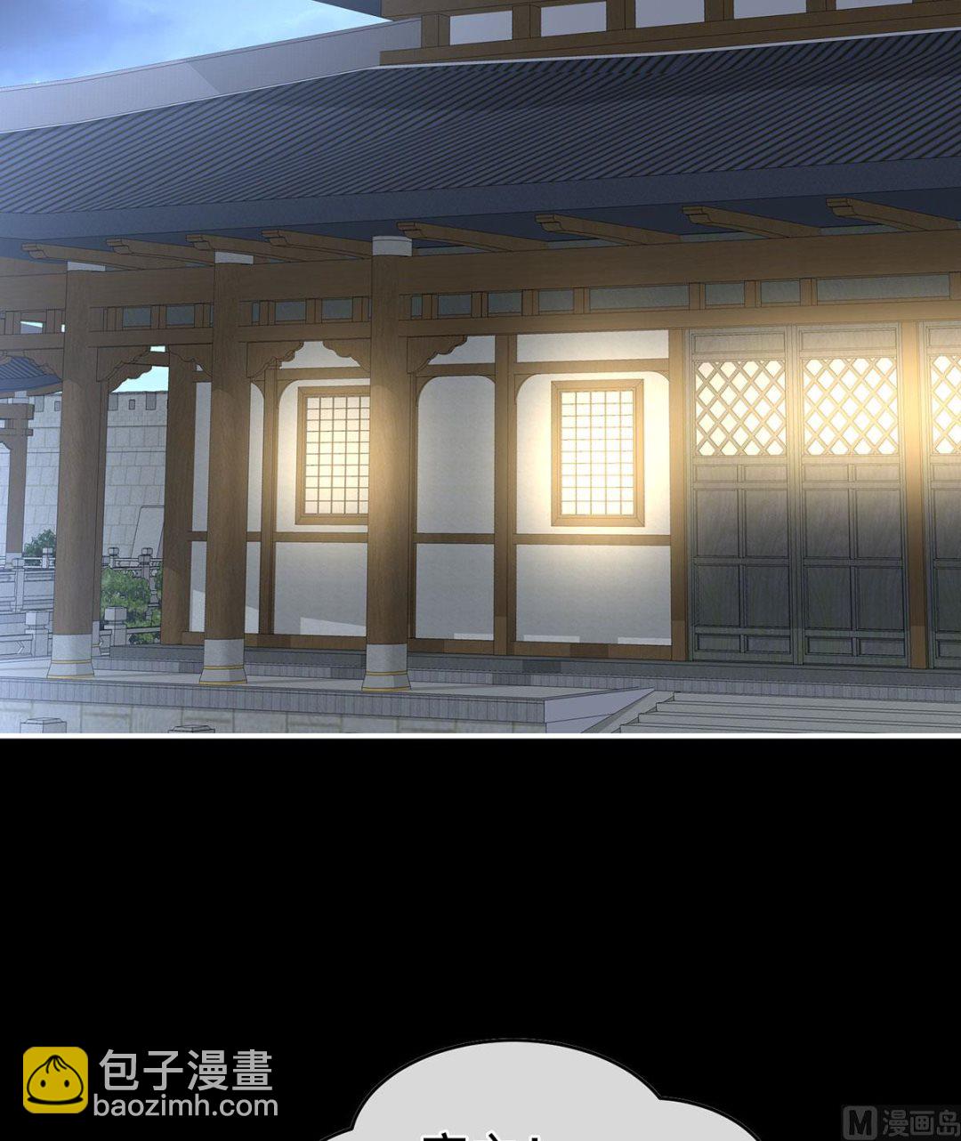 第99话 女帝登基(1/2)-第105话