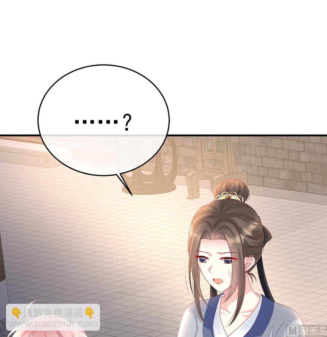 第101话 参加选秀(1/2)-第107话