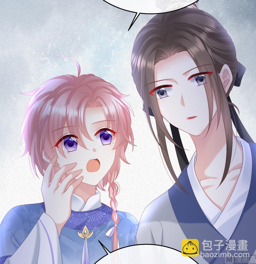 第101话 参加选秀(1/2)-第107话