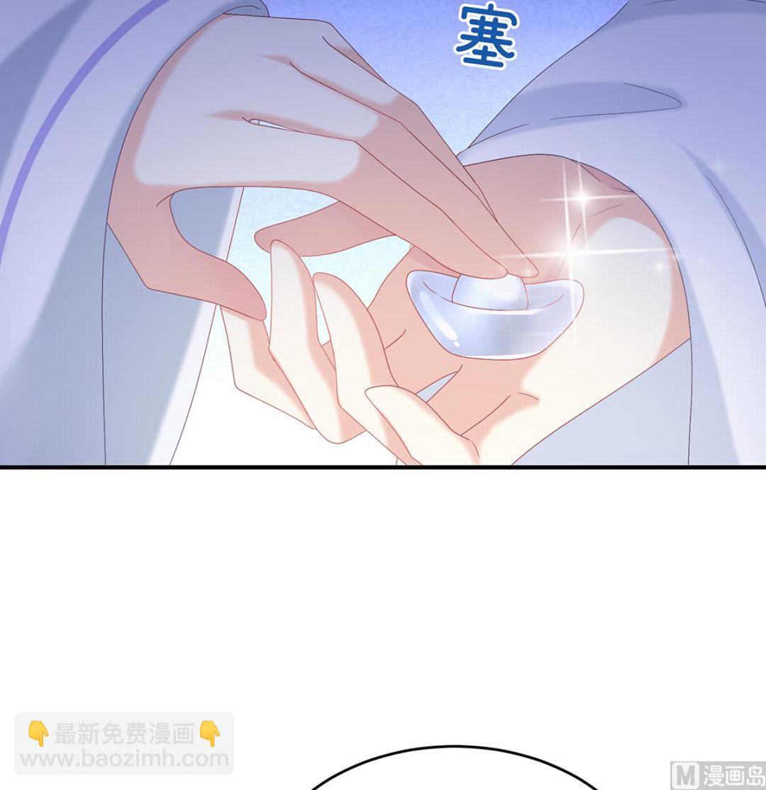 第101话 参加选秀(1/2)-第107话