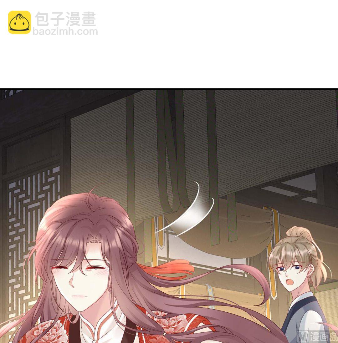 第103话 封后(1/2)-第109话
