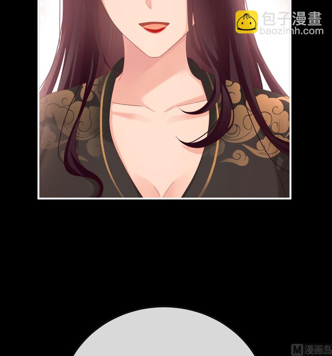 第105话 洞房花烛夜(1/2)-第111话