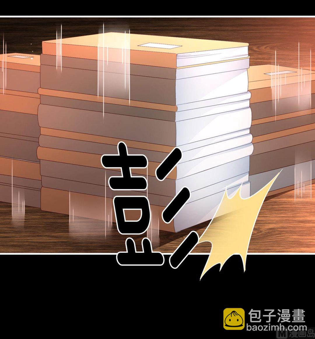 第105话 洞房花烛夜(1/2)-第111话