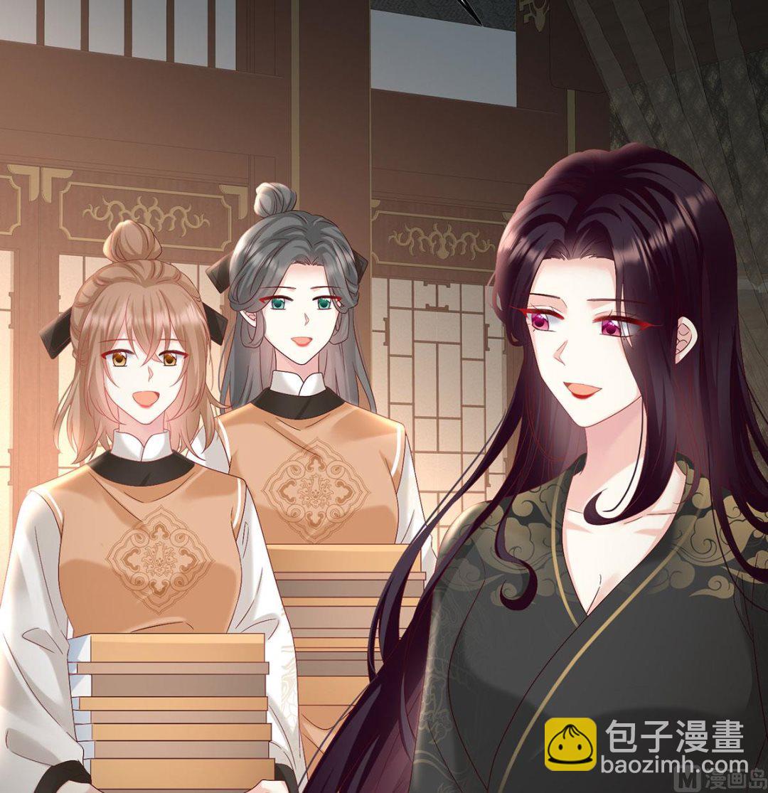 第105话 洞房花烛夜(1/2)-第111话