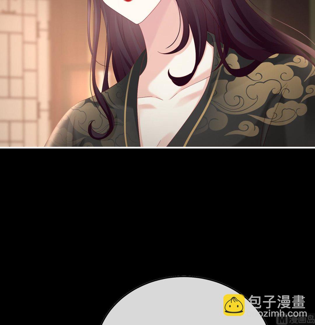 第105话 洞房花烛夜(1/2)-第111话