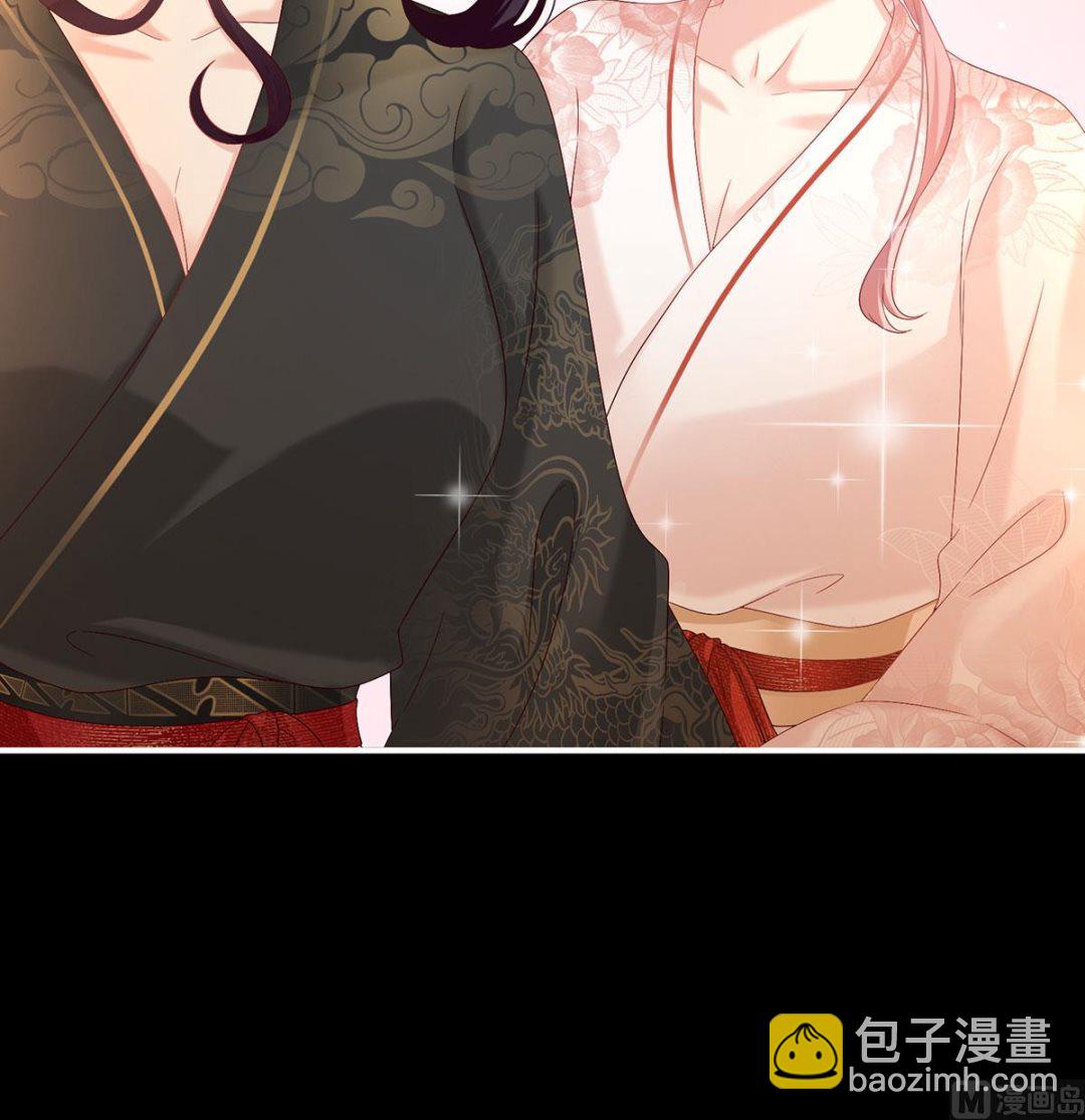 第105话 洞房花烛夜(1/2)-第111话