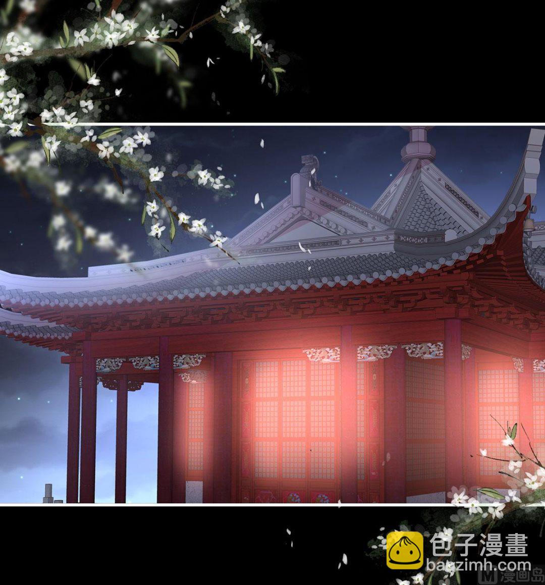 第105话 洞房花烛夜(1/2)-第111话
