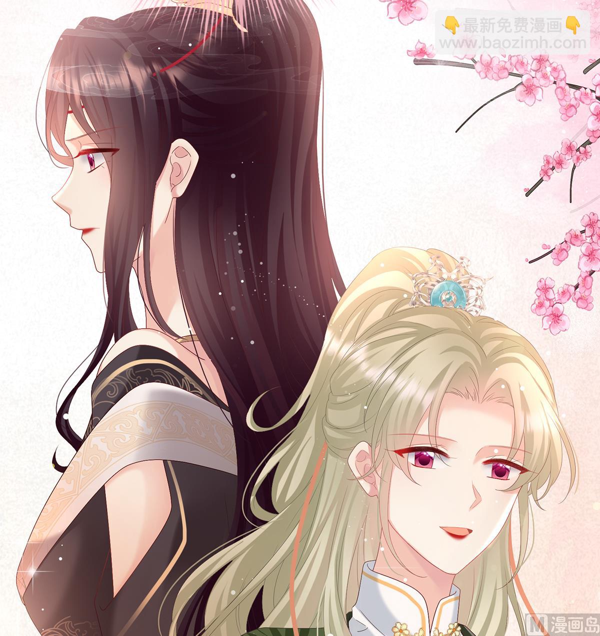 第107话 煜王(1/2)-第113话
