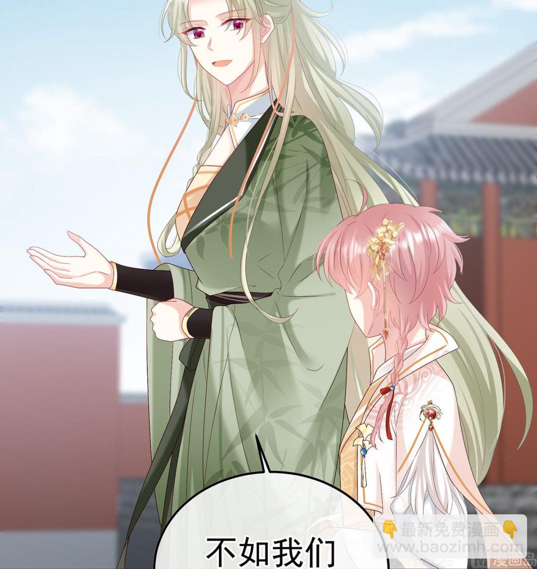 第107话 煜王(1/2)-第113话